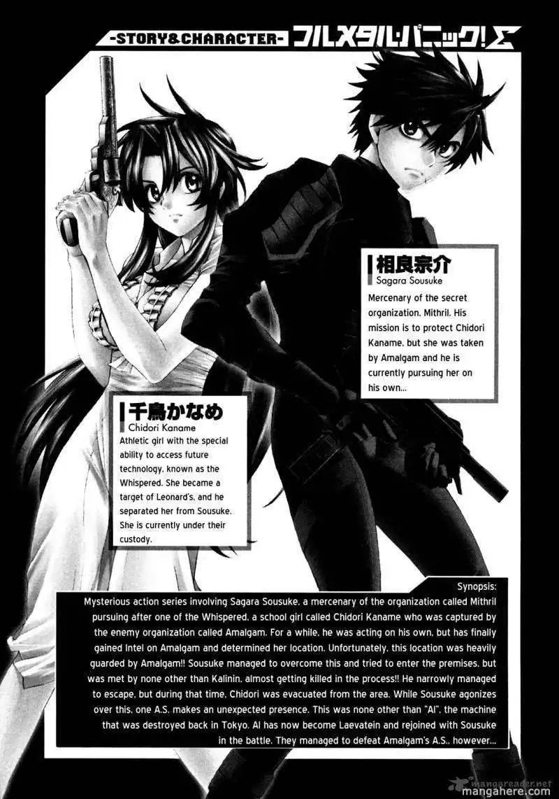 Full Metal Panic! Sigma Chapter 44 5